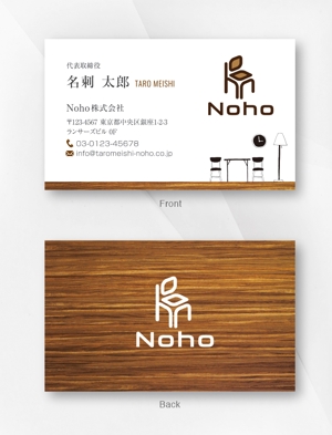 kame (kamekamesan)さんのNoho株式会社の名刺作成への提案