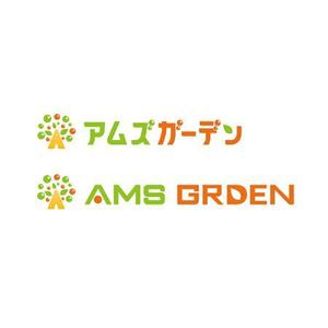 Bbike (hayaken)さんの「パチンコ＆スロット　アムズガーデン（AMS GARDEN）」のロゴ作成への提案