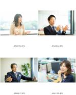 石原　敦志 (ia2c)さんの求人広告媒体に掲載する社内風景・人物写真の撮影【被写体2名、JR恵比寿駅 徒歩10分】への提案
