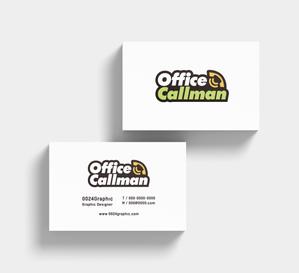 ヒロユキヨエ (OhnishiGraphic)さんのテレホンアポインターサイト「OfficeCallman」のロゴへの提案