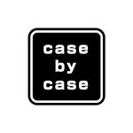 デザインスタジオクエスチョン (ds-question)さんの「 case by case 」のロゴ作成への提案