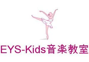 秀男（ひでお) (btsm714)さんのEYS-Kids音楽教室のロゴへの提案