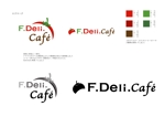 CHABIN (CHABIN)さんのイタリア風レストランのデリバリーブランドに使用するロゴへの提案
