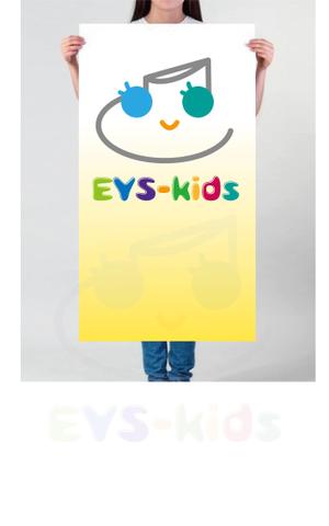 arc design (kanmai)さんのEYS-Kids音楽教室のロゴへの提案