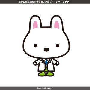 IKOHS DESIGN (ikohs-design)さんの新規開業予定の「はやし耳鼻咽喉科クリニック」のイメージキャラクターへの提案