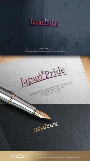 NJONESKYDWS (NJONES)さんの日本の誇りを次世代に伝えるメディア「Japan Pride」のロゴへの提案