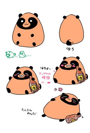 今豊太郎 (104taro)さんの禁酒(応援)キャラクターのデザインへの提案