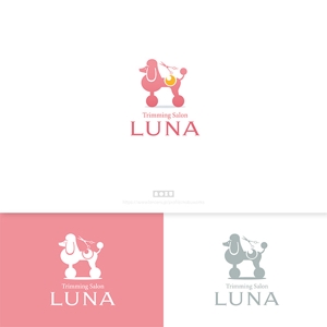  nobuworks (nobuworks)さんのトリミングサロン「Luna」のロゴへの提案