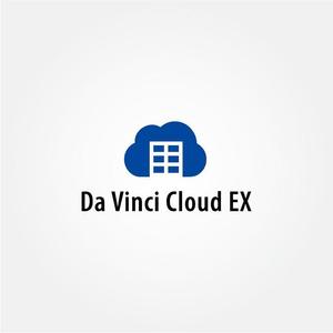 tanaka10 (tanaka10)さんの連結会計システム「Da Vinci Cloud EX」のロゴへの提案