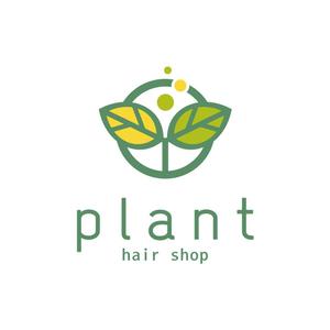 kurumi82 (kurumi82)さんの「hair shop   plant」のロゴ作成への提案