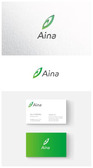 ainogin (ainogin)さんのスポーツ系ブランド「Aina（アイナ）」のロゴへの提案