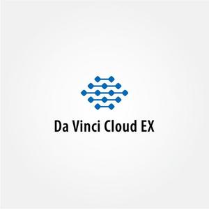 tanaka10 (tanaka10)さんの連結会計システム「Da Vinci Cloud EX」のロゴへの提案