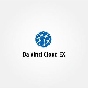 tanaka10 (tanaka10)さんの連結会計システム「Da Vinci Cloud EX」のロゴへの提案