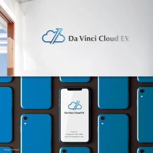 Morinohito (Morinohito)さんの連結会計システム「Da Vinci Cloud EX」のロゴへの提案