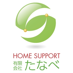 Kabayaさんの「ホームサポート有限会社たなべ」のロゴ作成への提案