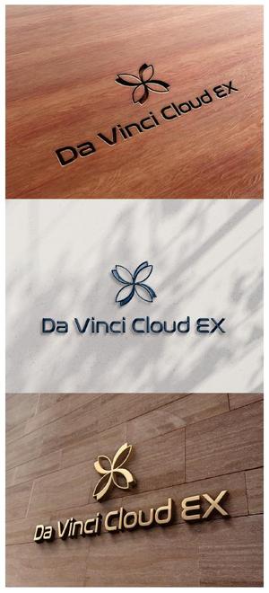 アズカル (azukal)さんの連結会計システム「Da Vinci Cloud EX」のロゴへの提案