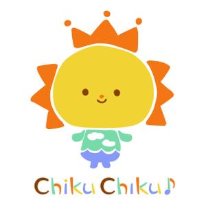 Chiku Chiku ♪ ()さんの保育園のイメージキャラクターデザイン大募集！への提案