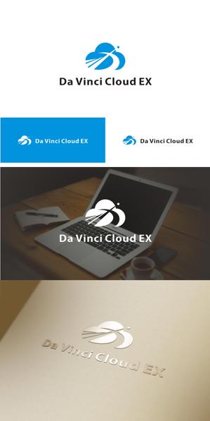 はなのゆめ (tokkebi)さんの連結会計システム「Da Vinci Cloud EX」のロゴへの提案