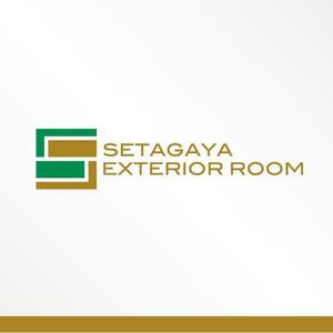 さんの「ＳＥＴＡＧＡＹＡ　ＥＸＴＥＲＩＯＲ　ＲＯＯＭ(世田谷エクステリアルーム）」のロゴ作成への提案