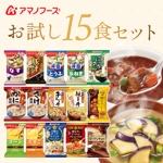 km design (mozoko)さんの食品販売ECの商品ページ画像の作成（amano-select-asote1-）への提案