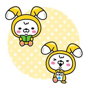 とし (toshikun)さんの新規開業予定の「はやし耳鼻咽喉科クリニック」のイメージキャラクターへの提案