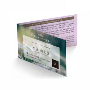 PELICAN. (pelican-design)さんの結婚相談所開業！婚活コーディネーターの名刺への提案