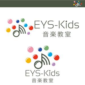 vectordata12 (5e6c5fb56956d)さんのEYS-Kids音楽教室のロゴへの提案