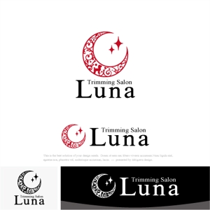 drkigawa (drkigawa)さんのトリミングサロン「Luna」のロゴへの提案