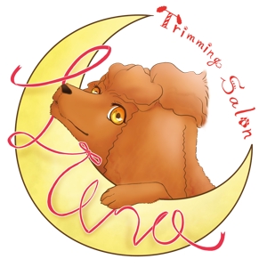 文治郎 ()さんのトリミングサロン「Luna」のロゴへの提案