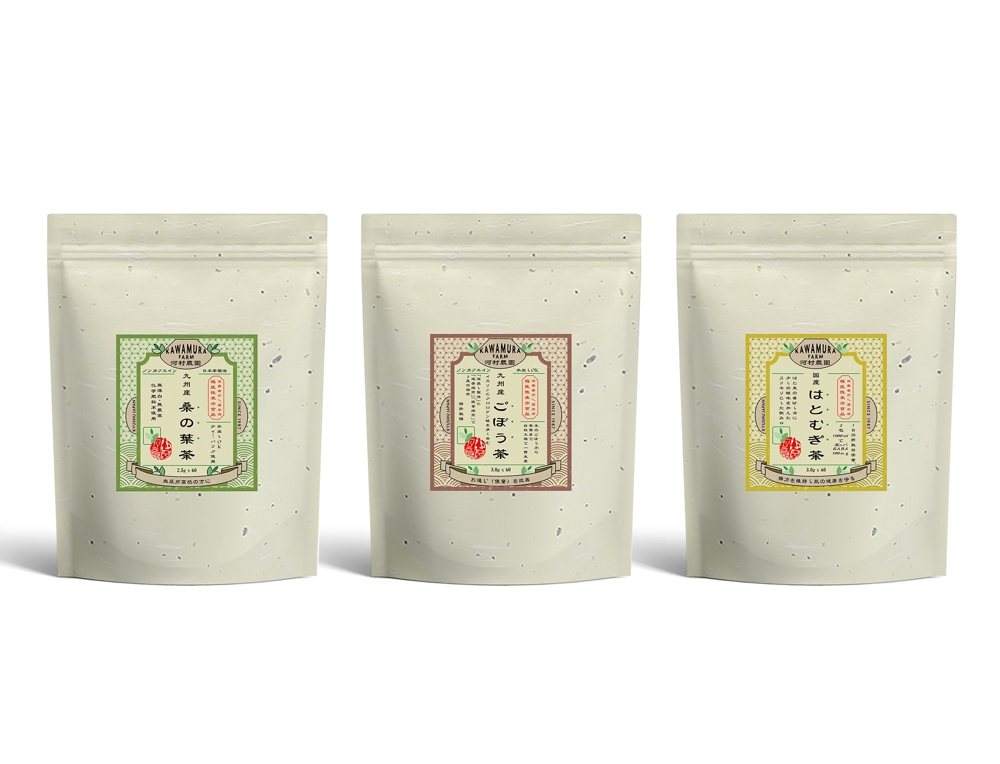 グレードの高い健康茶・紅茶・日本茶のサイトの、商品のパッケージシールデザイン