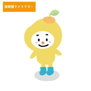 NYAPPI (nyappi)さんの保育園のイメージキャラクターデザイン大募集！への提案