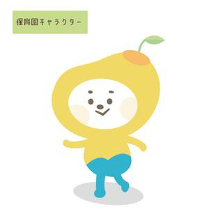 NYAPPI (nyappi)さんの保育園のイメージキャラクターデザイン大募集！への提案