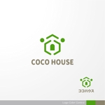＊ sa_akutsu ＊ (sa_akutsu)さんの住宅新ブランド「COCO HOUSE」のロゴへの提案