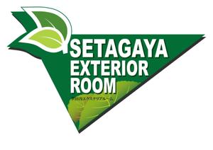 shima67 (shima67)さんの「ＳＥＴＡＧＡＹＡ　ＥＸＴＥＲＩＯＲ　ＲＯＯＭ(世田谷エクステリアルーム）」のロゴ作成への提案