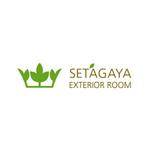 さんの「ＳＥＴＡＧＡＹＡ　ＥＸＴＥＲＩＯＲ　ＲＯＯＭ(世田谷エクステリアルーム）」のロゴ作成への提案