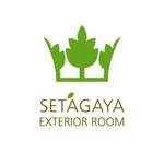 ｓｅｔａｇａｙａ ｅｘｔｅｒｉｏｒ ｒｏｏｍ 世田谷エクステリアルーム のロゴ作成の依頼 外注 ロゴ作成 デザインの仕事 副業 クラウドソーシング ランサーズ Id 995