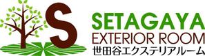 さんの「ＳＥＴＡＧＡＹＡ　ＥＸＴＥＲＩＯＲ　ＲＯＯＭ(世田谷エクステリアルーム）」のロゴ作成への提案