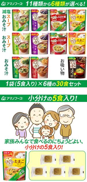 TOP55 (TOP55)さんの食品販売ECの商品ページ画像の作成（a-uti-era30）への提案