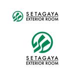 ｓｅｔａｇａｙａ ｅｘｔｅｒｉｏｒ ｒｏｏｍ 世田谷エクステリアルーム のロゴ作成の依頼 外注 ロゴ作成 デザインの仕事 副業 クラウドソーシング ランサーズ Id 995