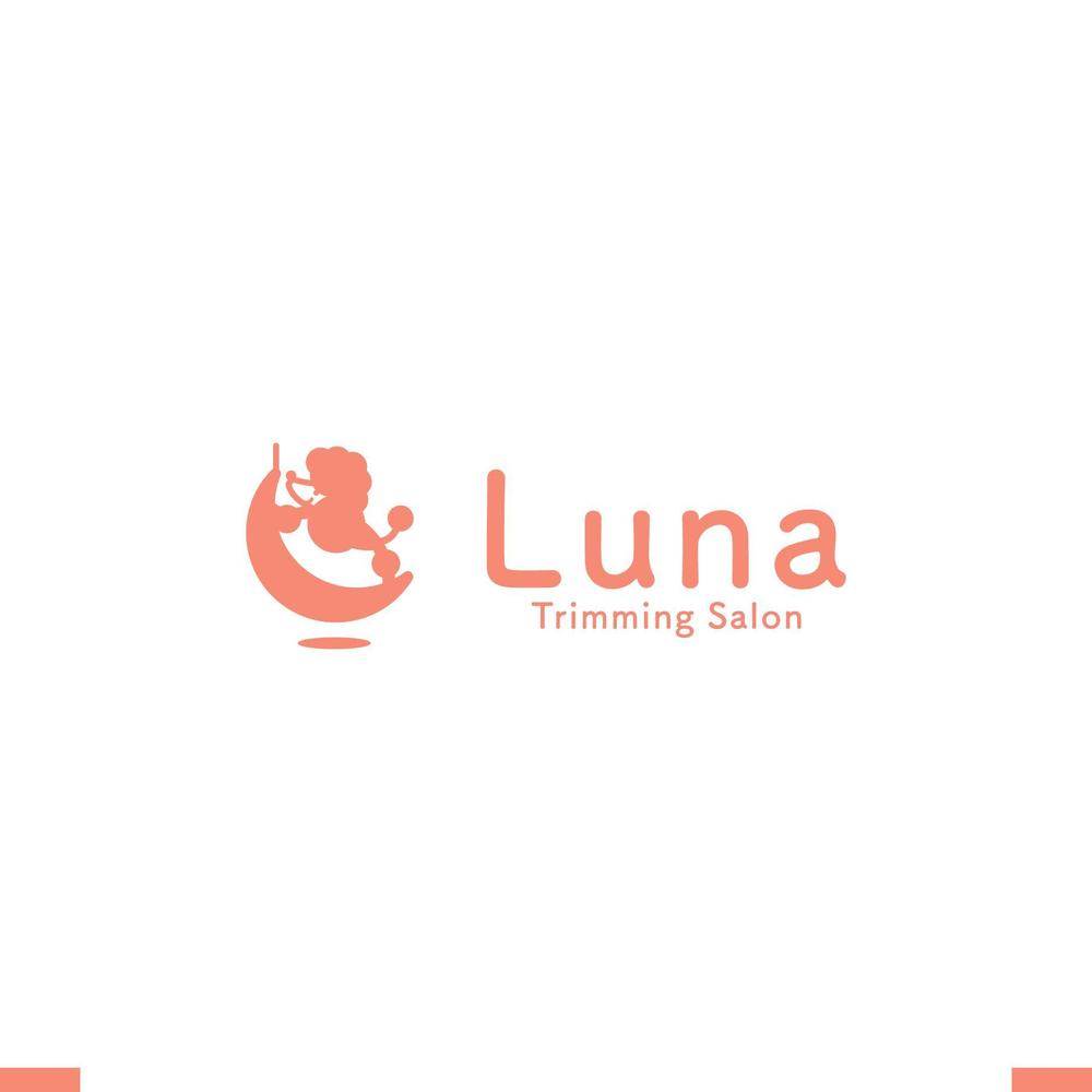 トリミングサロン「Luna」のロゴ