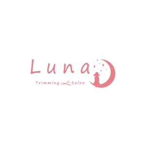 ukkoman (ukkoman)さんのトリミングサロン「Luna」のロゴへの提案