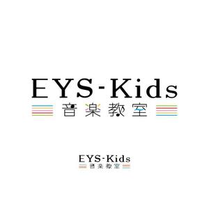 晴 (haru-mt)さんのEYS-Kids音楽教室のロゴへの提案
