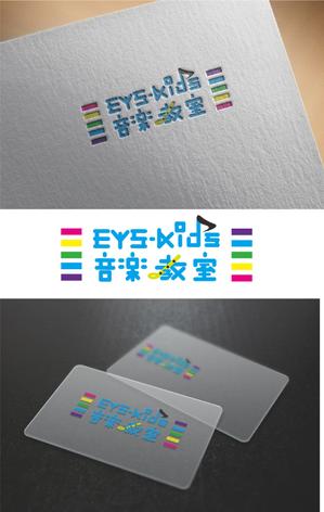 ニコエンジニアリング (Etanayu)さんのEYS-Kids音楽教室のロゴへの提案