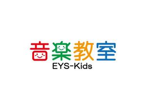 loto (loto)さんのEYS-Kids音楽教室のロゴへの提案