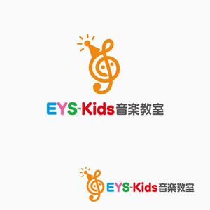 atomgra (atomgra)さんのEYS-Kids音楽教室のロゴへの提案