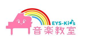 enaga kotomi (kkoottoommii)さんのEYS-Kids音楽教室のロゴへの提案