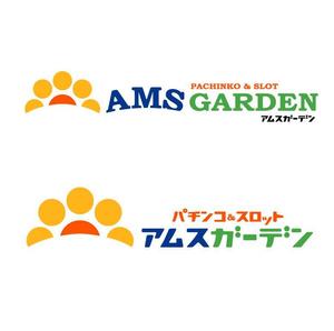yamahiro (yamahiro)さんの「パチンコ＆スロット　アムズガーデン（AMS GARDEN）」のロゴ作成への提案