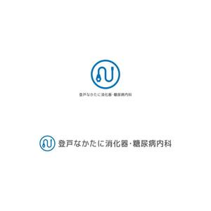 Yolozu (Yolozu)さんの新規クリニック「登戸なかたに消化器・糖尿病内科」の　ロゴへの提案