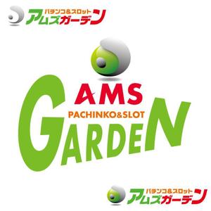 Treefrog794 (treefrog794)さんの「パチンコ＆スロット　アムズガーデン（AMS GARDEN）」のロゴ作成への提案