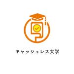 小籠包デザイン (ayako36)さんのクレジットカード関連サイト「キャッシュレス大学」のロゴ作成への提案